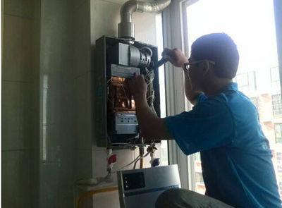 郑州市迅达热水器上门维修案例